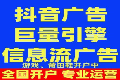 百度广告运营推广：企业成长秘诀